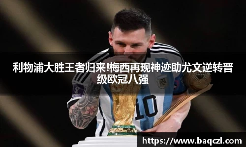 PG电子官网