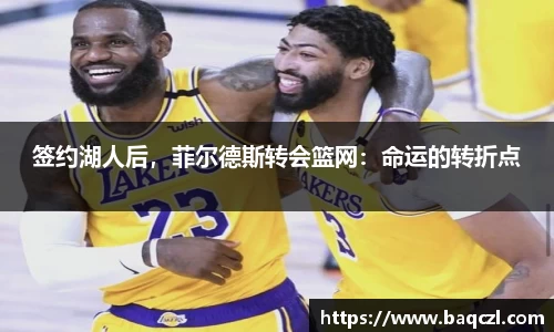 PG电子官网