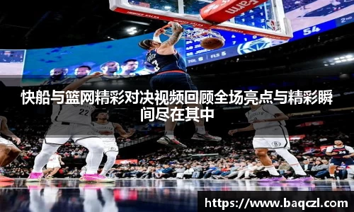 PG电子官网