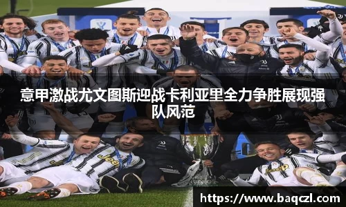 PG电子官网