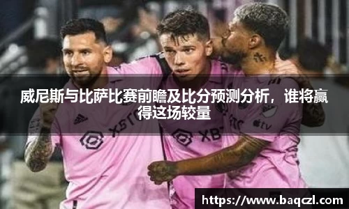 PG电子官网