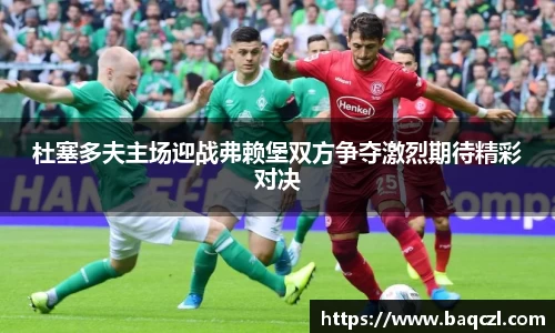 PG电子官网