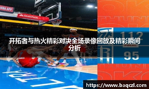 PG电子官网