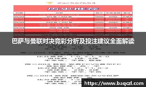 PG电子官网