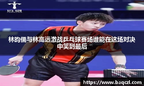 PG电子官网