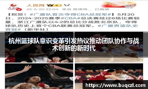 PG电子官网
