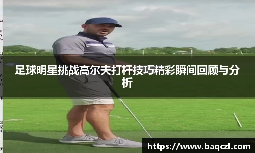 PG电子官网
