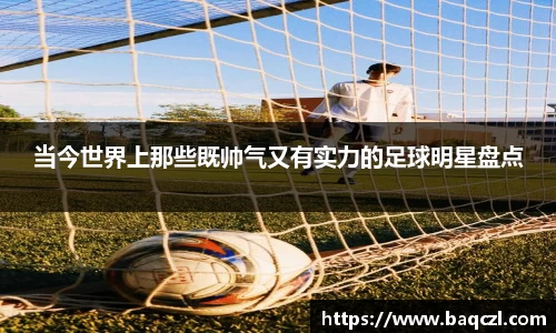 PG电子中国官方网站