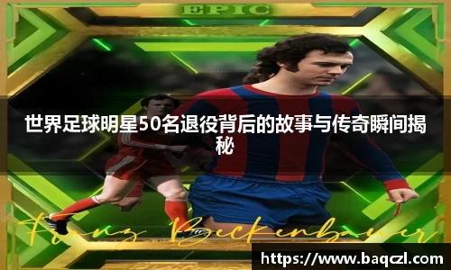 PG电子中国官方网站