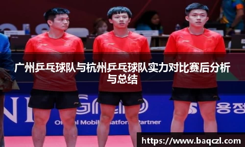 PG电子中国官方网站