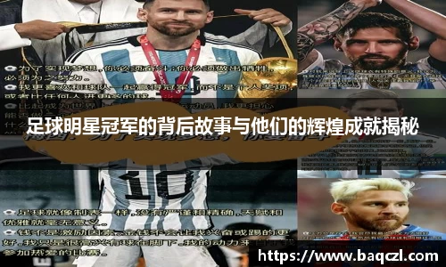 PG电子中国官方网站